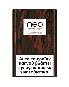 neo™  Classic Tobacco