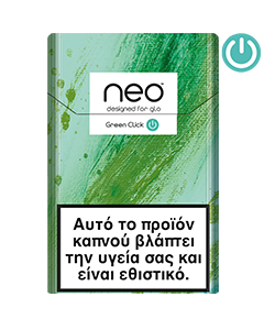 neo™ Green Click