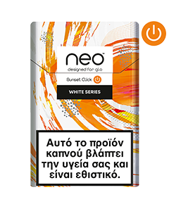 neo™ Sunset Click